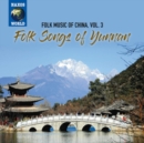 Folk Songs of Yunnan - CD
