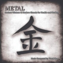 Metal - CD