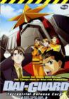 Dai Guard - Hostile Takeover: Episodes 16-20 - DVD