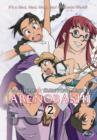 Magical Shopping Arcade Abenobashi: Volume 2 - DVD