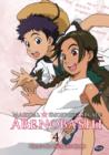 Magical Shopping Arcade Abenobashi: Volume 4 - DVD