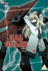 Gad Guard: Volume 4 - Collection - DVD