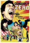 Conduct Zero - DVD