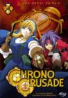 Chrono Crusade: Volume 4 - The Devil To Pay - DVD