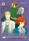 Le Chevalier D'Eon: Book 6 - Bete Noire - DVD