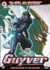 Guyver - The Bioboosted Armour: Volume 2 - Procreation of the... - DVD