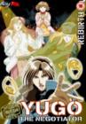 Yugo the Negotiator: Volume 4 - Russia 2 - Rebirth - DVD