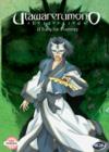 Utawarerumono: Volume 6 - A Song for Posterity - DVD