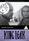 King Lear - DVD