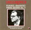 Shostakovich: Piano Quintet/String Quartet No. 2 - CD