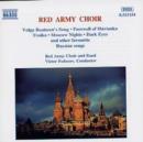 Red Army Choir - CD