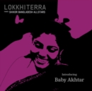Introducing Baby Akhtar - Vinyl