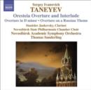 Oresteia Overture and Interlude - CD