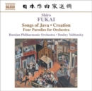 Chantes De Java, Creation (Yablonsky, Russian Po) - CD