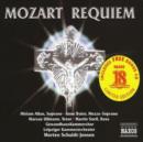Requiem (Schuldt-jensen) [bonus Cd] [limited Edition] - CD
