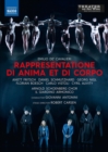Rappresentatione Di Anima Et Di Corpo: Theater an Der Wien - DVD