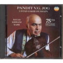 Pandit V.G. Jog - CD