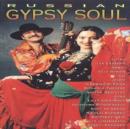 Russian Gypsy Soul - CD