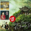 Magic Music of Chinese Di - CD