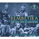 Rembetika: Greek Music from the Underground - CD