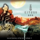 Sacred Journey of Ku-kai - Vinyl