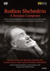 Rodion Shchedrin: A Russian Composer - DVD