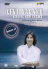 Kent Nagano: Seeking New Shores - DVD