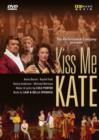 Kiss Me Kate - DVD
