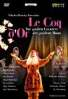 Le Coq D'or: Théâtre Musical De Paris (Nagano) - DVD
