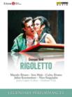 Rigoletto: Gran Teatre del Liceu (López-Cobos) - DVD
