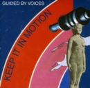 Keep It in Motion - Vinyl