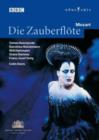 Die Zauberflote: The Royal Opera House (Davis) - DVD