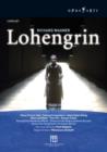 Lohengrin: Festspielhaus, Baden-Baden - DVD