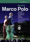 Marco Polo: Het Muziektheater, Amsterdam (Dun) - DVD