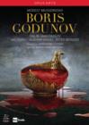 Boris Godunov: Teatro Regio (Noseda) - DVD