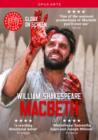 Macbeth: Shakespeare's Globe - DVD
