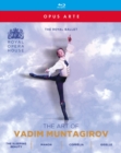 The Art of Vadim Muntagirov - Blu-ray