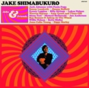 Jake & Friends - Vinyl