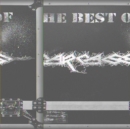 The Best of Carcass - CD