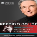 Keeping Score: Shostakovich - Symphony No. 5 - DVD