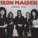 Japan 1981: Killers in the Far East - CD