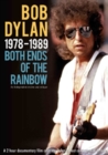 Bob Dylan: 1978-1989 - Both Ends of the Rainbow - DVD
