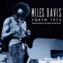 Tokyo 1973: Broadcasting Live from the Far East - CD