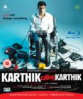 Karthik Calling Karthik - Blu-ray