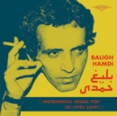 Modal Instrumental Pop of 1970s Egypt - CD