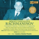 Sergey Vasilyevich Rachmaninov: Complete Operas, Cantatas &... - CD