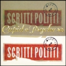 Cupid & Psyche 85 (Bonus Tracks Edition) - CD