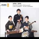 Japan. The Art of Sankyoku - CD