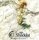 El Shaddai: Ascension of the Metatron - Vinyl