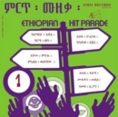 Ethiopian Hit Parade - Vinyl